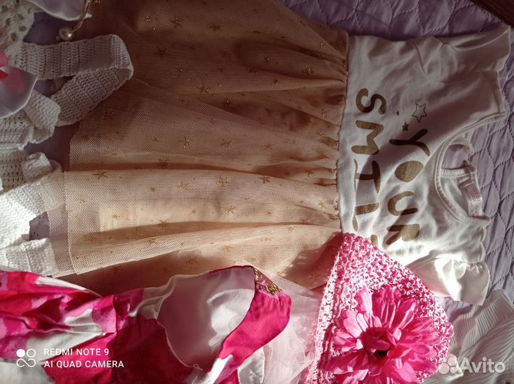 Детские вещи пакетом (для девочки)