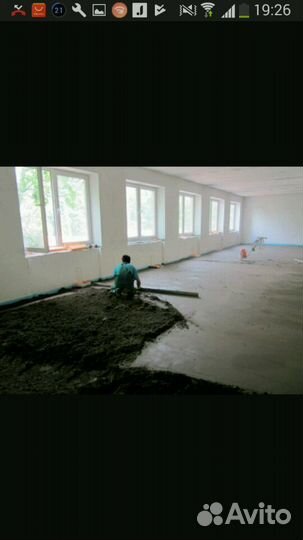 Стяжка пола