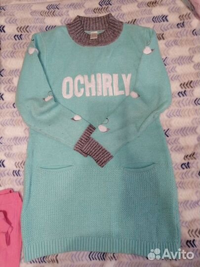 Вещи на девочку 8 лет