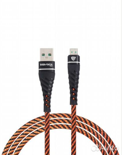 Провод для зарядки micro usb