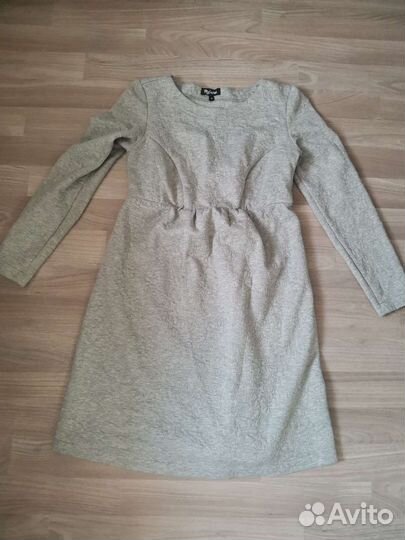 Вещи для беременных пакетом 44 46