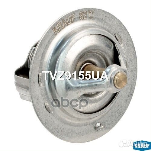Термостат TVZ9155UA Krauf