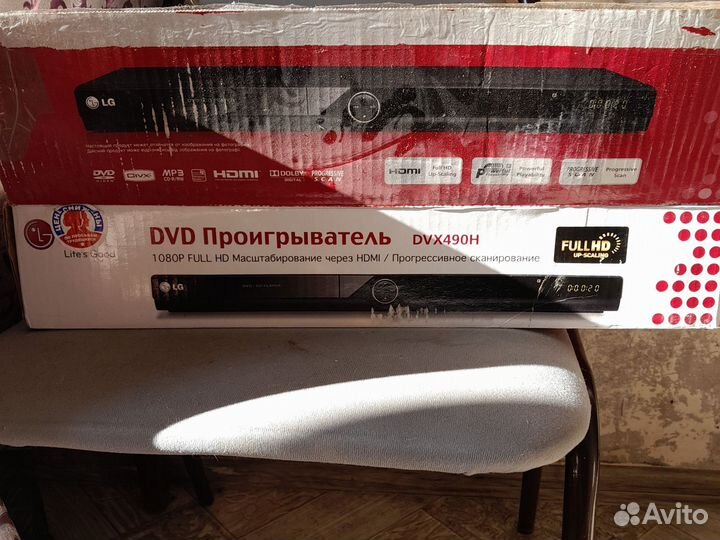 Внешний dvd cd привод