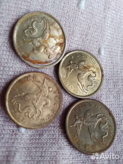 Редкие монеты