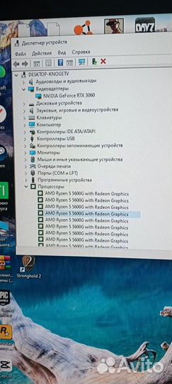 Игровой пк RTX 3060 12gb