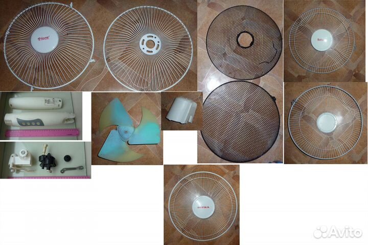 Запчасти для вентилятора