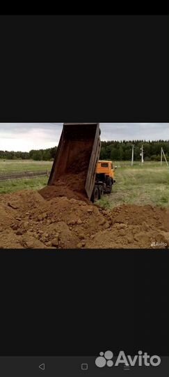 Приму строительный мусор бесплатно