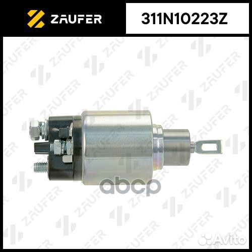 Втягивающее реле стартера 311N10223Z zaufer