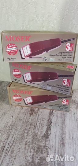 Машинка для стрижки волос мощная от сети