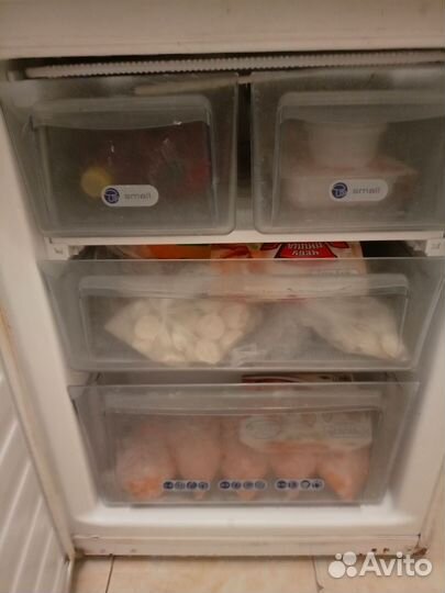 Холодильник