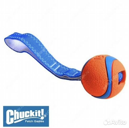 Игрушки для собак chuckit, остатки, в асс