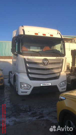 Foton Auman BJ4189, 2023