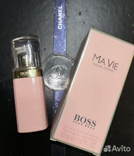 Hugo boss ma vie