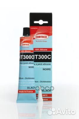 Герметик черный (300 C) HT300C Corteco