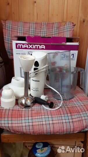 Блендер ручной 3 в 1 Maxima