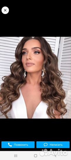 Макияж и прическа с выездом на дом