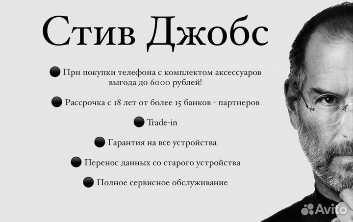 Геймпад для ps 5