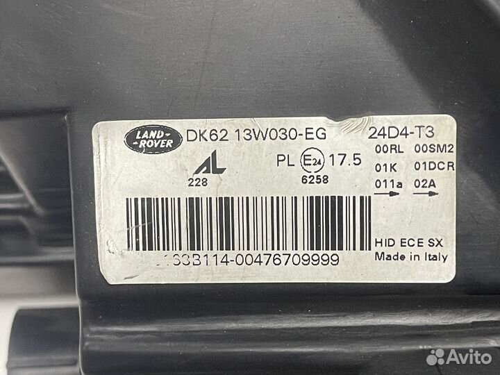 Фара левая Land Rover Range Rover Sport 2013-2017