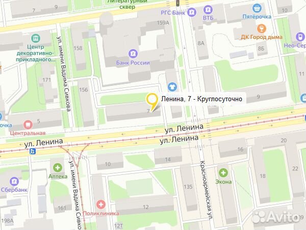 Ноутбук Athlon 4x2.4ггц/8Гб/128SSD