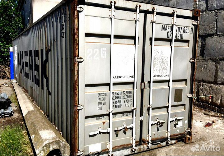 Морские контейнеры