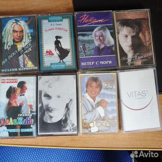 Аудио кассеты, записью 90х студия