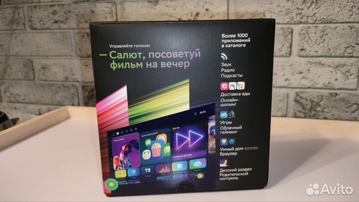 Тв приставка SberBox