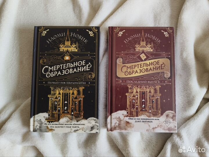 Книги романтика, фэнтези, нонфикшн, комиксы