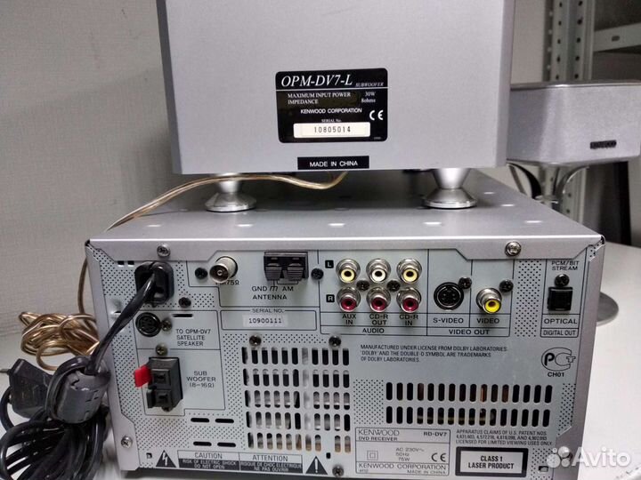 Micro Hi Fi component system