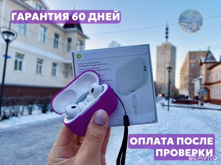 AirPods Pro 2 Type-C (2023 new)