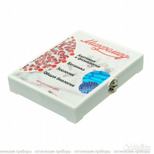 Набор готовых микропрепаратов Микромед №80