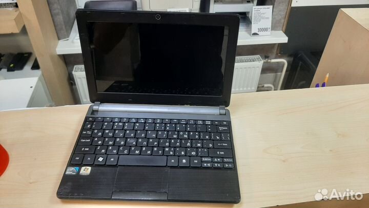 Packard Bell 10.1