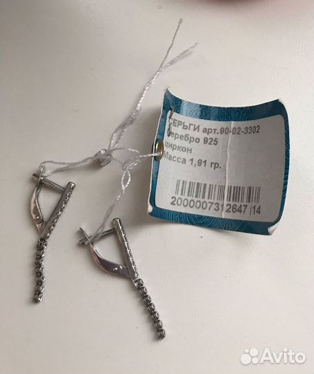 Серебряные серьги с цирконом