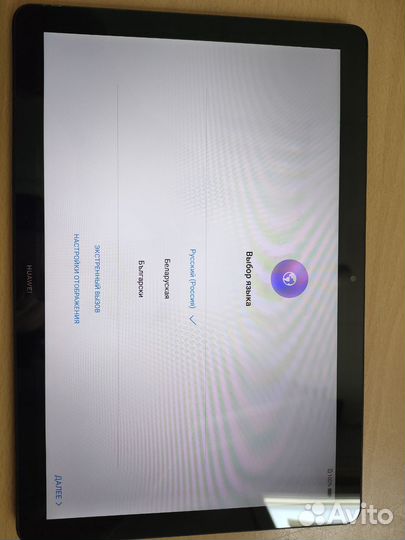 Планшет huawei mediapad t5 10