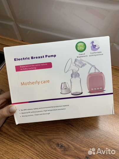 Новый молокоотсос электрический