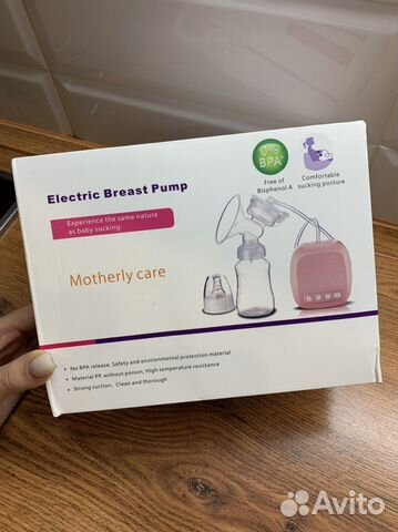 Новый молокоотсос электрический