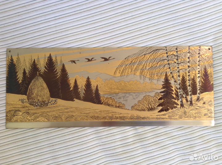 Плакетка, гравюра Златоуст, чеканка. СССР