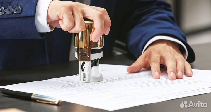 Печати и Штампы из Резины. 3воHитE. пишитe