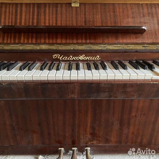 Пианино чайковский