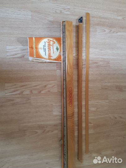 Вязальный аппарат