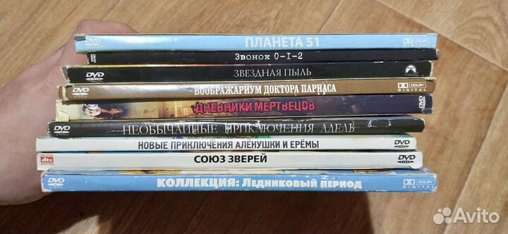 Фильмы на dvd