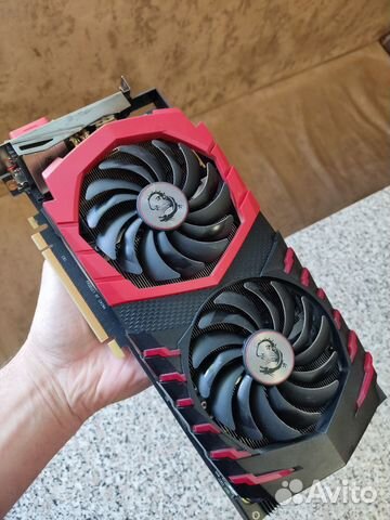 Видеокарта MSI GeForce GTX 1070 Ti Gaming 8G