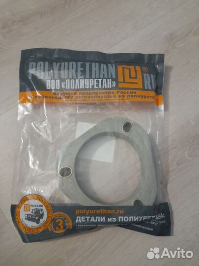 Проставка опоры передней стойки, 30мм 1-12-0163