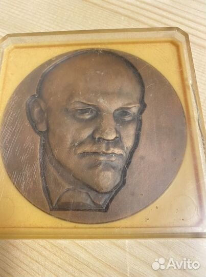 Памятная медаль антикварная бронза ленин большая