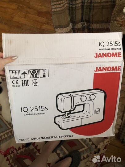 Швейная машина janome JQ 2515s