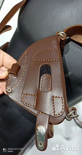 Кобура оперативная унив.пистолетная 2708