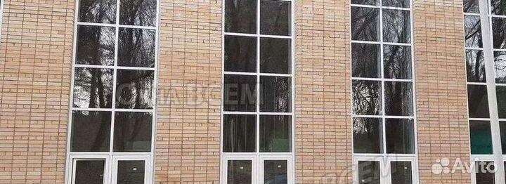 Пластиковые окна на заказ