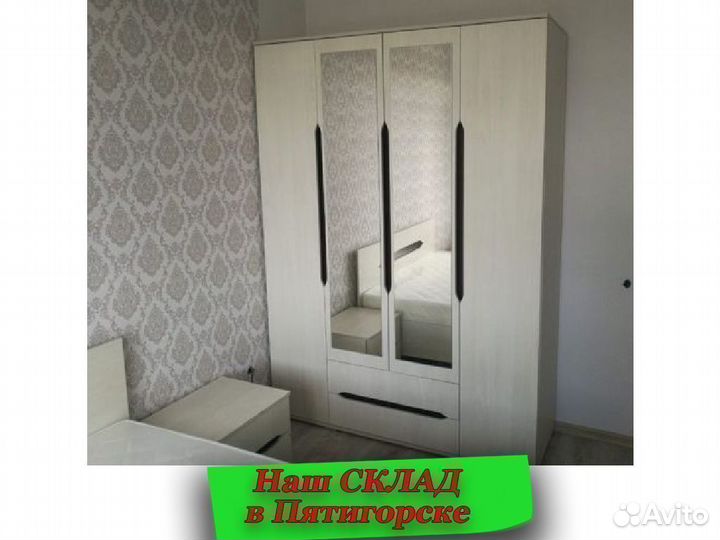 Шкаф распашной