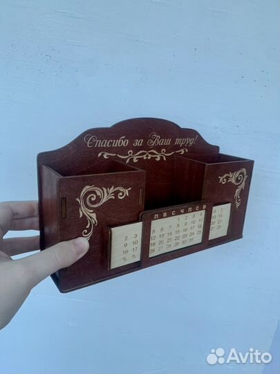 Органайзер для канцелярии новый