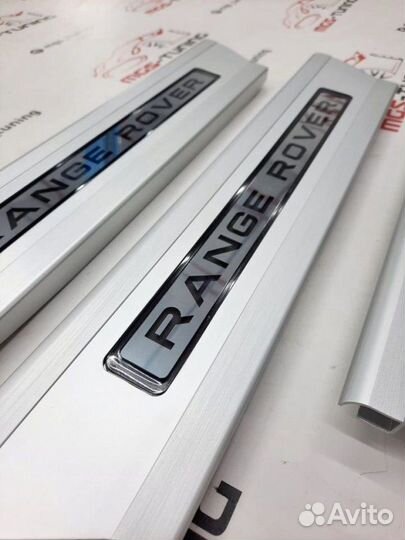 Накладки на пороги с подсветкой Range Rover 12-17г