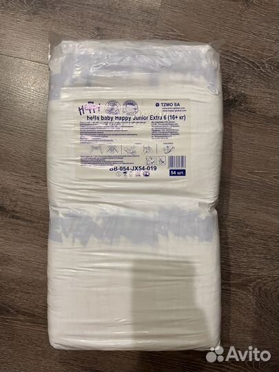 Подгузники 16+